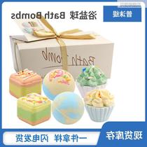 bath salt ball foot whole ball box cake bath salt body clean moisturizing with bubble essential oil bathing ball body lotion bath salt