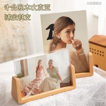 Modern like a simple solid beech picture frame swing table photo inch acrylic wood transparent wood frame shelf