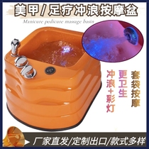 Acrylic foot bath massage basin surfing colorful lamp manicure foot wash basin SPA bath foot bath foot bath pool table automatic SPA