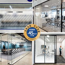 Office glass door sticker transparent opaque frosted electrostatic glass film custom waist line anti-collision stickers