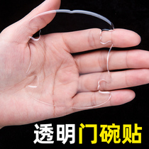 Car door bowl anti-scratch stickers door handle protective stickers door edge anti-collision strip protection stickers explosion decoration supplies
