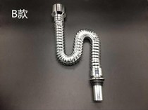  Toilet elbow deodorant s Sink takeover Urinal Household hose Sewer urinal Metal Mens use