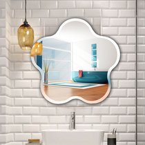 Body-bearing minimalist Affixed Bathroom Mirror Toilet Wall-mounted Mirror Stickup Wall Bathroom Dressings Toilet Bathroom Makeup