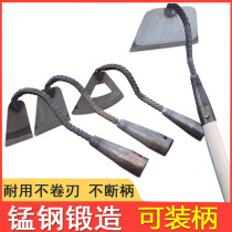 Home Small Hoe Horticulture Outdoor Farm Tools Agricultural Hoe Tool Weeding for Vegetable Planting with Dual-use Hoeing Head