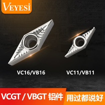 CNC aluminum blade VCGT1604 VBGT110302H01 sharp knife fine turning knife blade 35 degree outer circle inner hole car