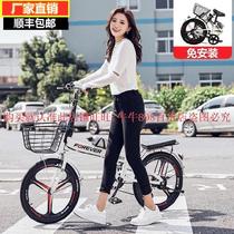 Bicycle female adult folding children bicycle junior high school student female 14-year-old fat man riding mini light 20