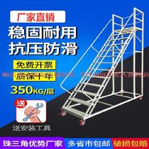 Ladder herringbone ladder Net Red step brake mobile trolley household ladder five-step ladder platform climbing ladder maintenance