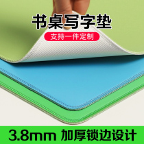 Office desk pad writing pad mouse pad oversized laptop waterproof and dirt-resistant writing desk pad for Children students to study and test class table pad custom size lock edge car line leather pad