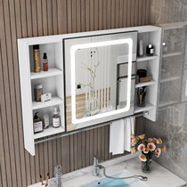 Mirror with shelf Integrated bathroom Bathroom anti-fog free perforated wash basin Wall-mounted mirror cabinet storage box