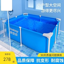 Swimming pool home children small outdoor kids thickened large raised family pool dormitory private large