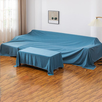 Furniture dust cover cover cover cloth sofa bed dormitory table gray cloth household cleaning home cover cover whole bag