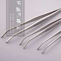 Tea clip tea tweezers copper tea clip non-slip Cup clip kung fu tea set accessories stainless steel tea cup clip tea tweezers