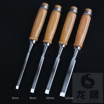 Steel chisel solid wood wooden handle set flat chisel knife flat chisel digging wood carving round chisel arc extended woodwork chisel