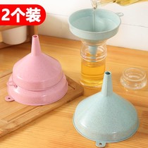 Wheat straw funnel household plastic kitchen large filter large diameter wine leak oil spill liquid drinker