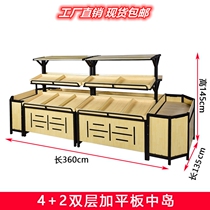 Vegetable rack Vegetable rack Fresh vegetable shop wooden supermarket display rack Fruit shop fruit and vegetable rack Fruit rack