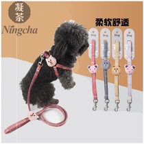 Dog walking rope Dog traction rope Vest type dog chain collar Small dog Teddy cat than bear out chest and back