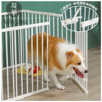 Dog fence Pet fence Anti-dog cage railing Small dog free assembly guardrail Indoor combination isolation