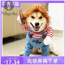 Cats cats warm spring clothes funny dogs spoof clothes New Year superman puppies puppies thin models small incense than bears