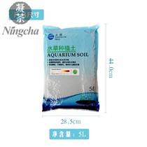 Lanbao water plant mud Crystal shrimp mud Fish tank Aquarium landscaping decoration bottom sand Pottery sand basal fertilizer Netley bag