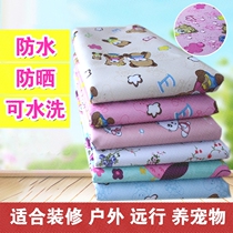 Y furniture dustproof cloth cover anti-dust Oxford cloth Cloth bed sofa dustproof cloth waterproof cloth dustproof cloth Dust cover