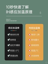 Water level automatic heating rod heating electric turtle ptc thermostat Turtle tank fish tank Aquarium frequency conversion low small