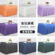Custom-made conference tablecloth table skirt table skirt Rectangular business office sign-in event tablecloth tablecloth table cover table