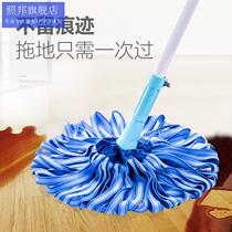 Self-screwing water mop household deerskin pier cloth strip Lazy rotation hands-free wet and dry dual-use squeeze water old-fashioned cotton drag