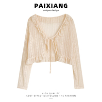 PAIXIANG French Sweet Shirt Sweater Sweater 2023 Summer Sweater with long sleeve thin sun coat