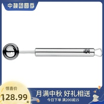 German WMF Futengbao stainless steel baking multi-purpose fruit melons and fruit digging ball spoon digging ball spoon