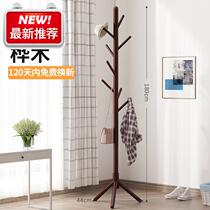 Room single rod clothes single rod clothes living room rack Floor-to-ceiling k cloakroom shelf shelf Simple solid wood