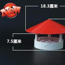 PVC25 50 75 110 rain cap multi-purpose practical roof plastic PV0C day leak breathable ventilation cap ventilation