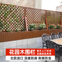 Outdoor Anti-corrosion Finnish Wooden Fence Mesh Fence Fence Fence Fence Fence Fence Fence Fence Fence Fence Fence Fence Fence Fence Fence Fence Fence Fence Fence Fence Fence Fence Fence Fence Fence Fence Fence Fence Fence Fence Fence Fence Fence Fence Fence Fence Fence Fence Fence Fence Fence Fence Fence Fence Fence Fence Fence Fence Fence Fence Fence Fence Fence