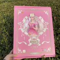 Genuine card tour Ye Luoli card elf Dream Crystal Diamond bag Luxury Collection book Girl Toy card and card book