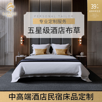 Sforford Hotel Butgrass Bed customized special shooting Guest house folk Quilt Kit Pillow Core Down Pillow Down Quilt