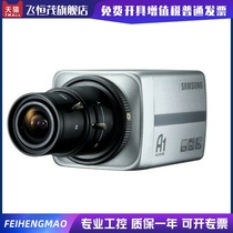 SCC-B2337P low illumination license plate camera is in stock cash on delivery