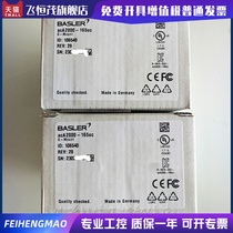 Basler Basler acA2000-165uc New Industrial Camera