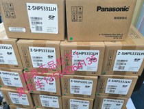 Original installed Panasonic Z-SHP5331LH Network infrared hemisphere National United Insurance 