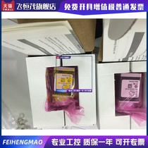 Original new basler industrial camera ACA2500-14GM 500W pixels