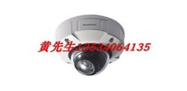 Licensed Panasonic hemisphere WV-S2532LH 1080p IA intelligent national joint guarantee