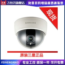 Original Samsung SCD-3082EP Samsung Zoom Hemisphere Samsung Wide Dynamic Surveillance Camera