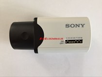 Original SONY SONY infrared camera SSC-YB511R 650 line national joint guarantee