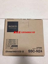 Original SONY SONY hemisphere SSC-N24 650 line national joint guarantee