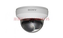 Original SONY SONY infrared dome SSC-CM461R 540 lines of 440000 pixels UNPROFOR