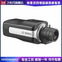 Germany BOSCH BOSCH NBN-40012-C 720 HD Network Camera 13 MEGAPIXEL bolt