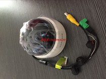 Original Samsung Simulated Hemisphere SCD-5080P 1000 Line National Union