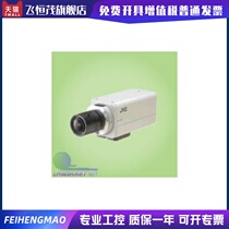 JVC monitoring TK-C921EC gun analog camera surveillance camera surveillance camera Gun Machine