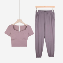 Yoga suit women gym professional high-end loose summer thin fairy air with chest pad running sportswear women