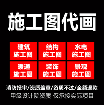 The construction of the construction to the drainage electrical fire warming steel structure landscaping landscaping completion map of the construction of the construction to the drainage electrical fire