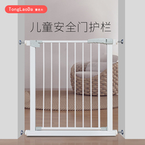 Tong boss stairway guardrail child safety door baby fence railing fence isolation pet fence Indoor