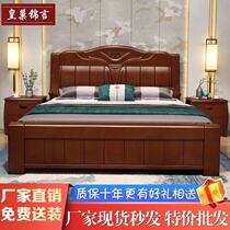 Chinese solid wood bed 1 8 meters high box storage bed 1 5 meters single bed master bedroom double bed big bed wedding bed economical